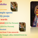 Sun 21st Sep – Mahalaya Paksha Ammavasai